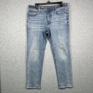 Express Jeans Men's 34x28 Blue Denim Slim Fit Ultra Hyper Stretch‎ Tag 32x30